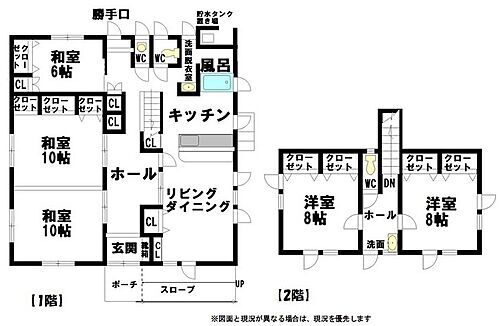 秋田県由利本荘市川西字正満 630万円