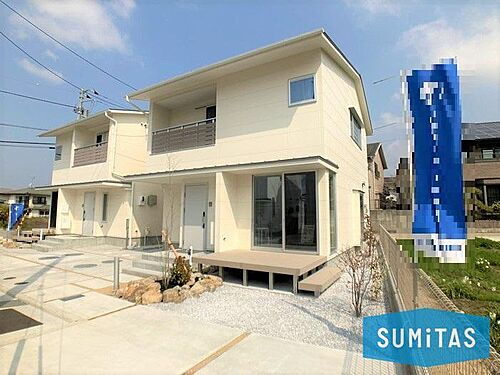 愛媛県松山市東野５丁目 中古住宅