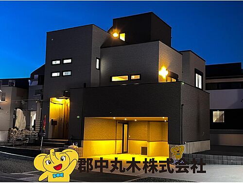 福島県郡山市富久山町久保田字上野 4980万円