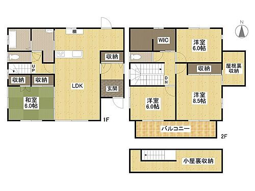 岡山県岡山市北区足守 足守駅 中古住宅 物件詳細
