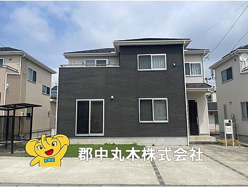 福島県郡山市大槻町字下西田 2880万円