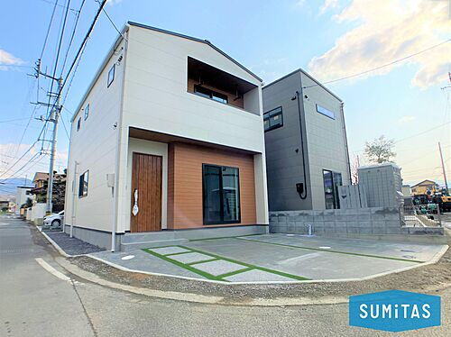 愛媛県松山市平井町 1980万円