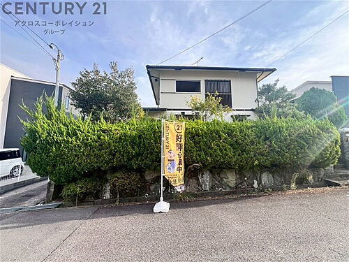 兵庫県西宮市北六甲台4丁目 3090万円 4LDK