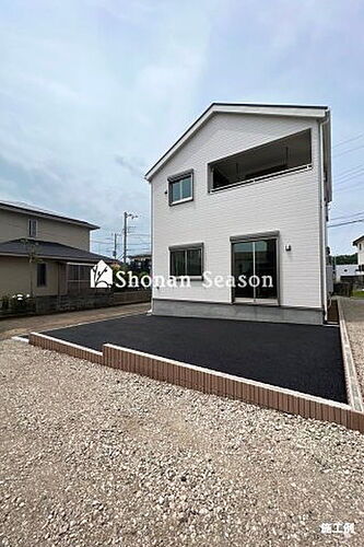 神奈川県平塚市纒 2980万円 4LDK