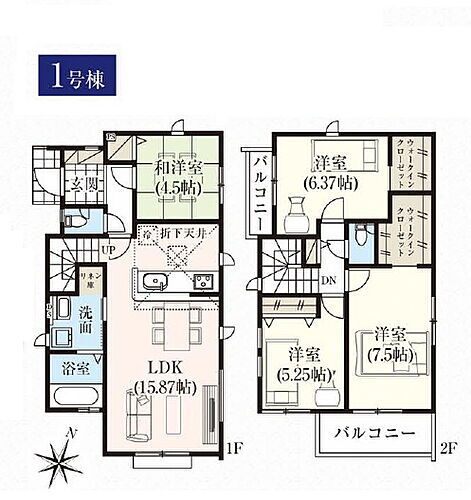 東京都清瀬市中里１丁目 4980万円 4LDK