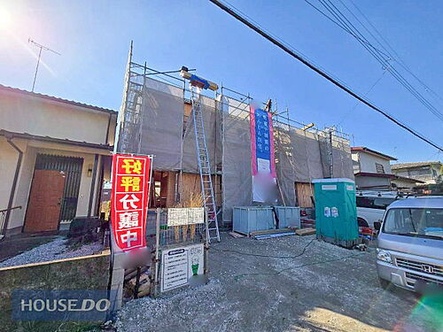 栃木県宇都宮市清原台5丁目 2790万円 4LDK