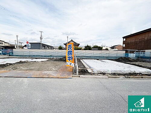 滋賀県長浜市八幡中山町 2980万円 4LDK