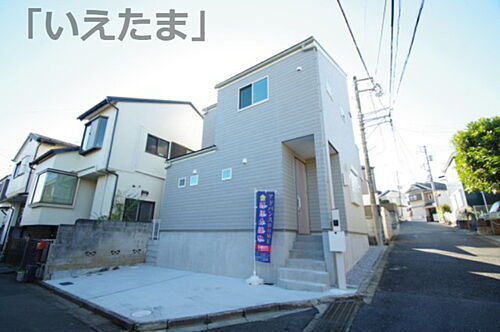 東京都多摩市連光寺3丁目 3390万円 3LDK