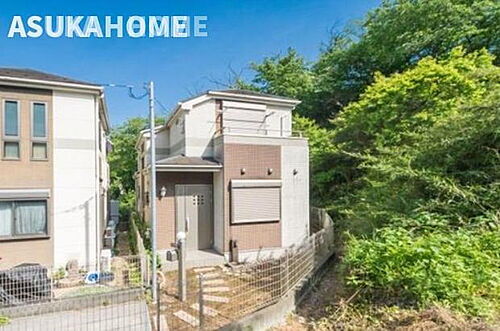 神奈川県横浜市磯子区峰町 中古住宅