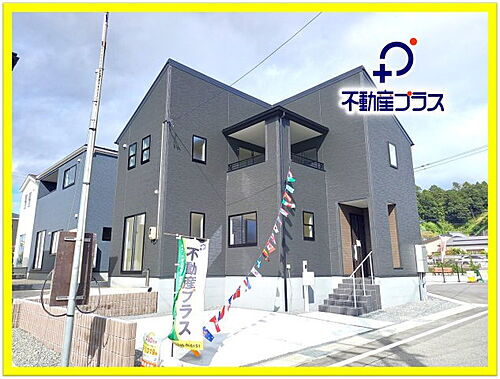 福島県いわき市小名浜大原字芳原 2790万円 4LDK