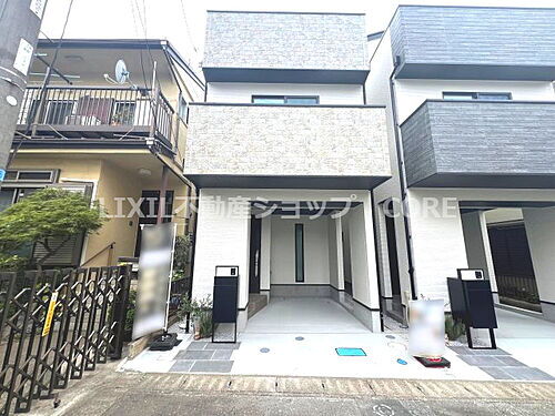 神奈川県大和市中央林間1丁目 5180万円 2SLDK