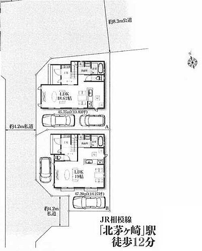 神奈川県茅ヶ崎市円蔵1丁目 4790万円 4LDK