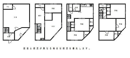 兵庫県尼崎市東本町４丁目 中古住宅