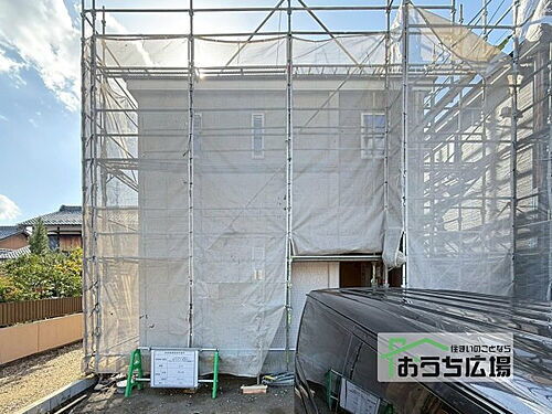 愛知県一宮市北方町北方字狐塚郷 2580万円 4LDK