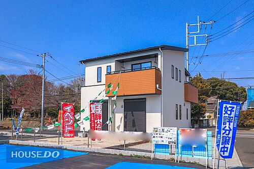 栃木県小山市大字粟宮 2690万円 4LDK