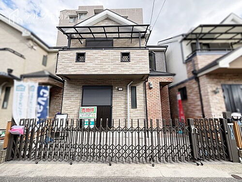 兵庫県尼崎市西難波町４丁目 中古住宅