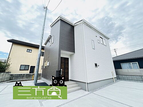 群馬県高崎市下小鳥町 2780万円 4LDK