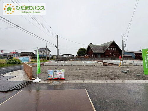 茨城県常陸大宮市姥賀町 2290万円 4SLDK