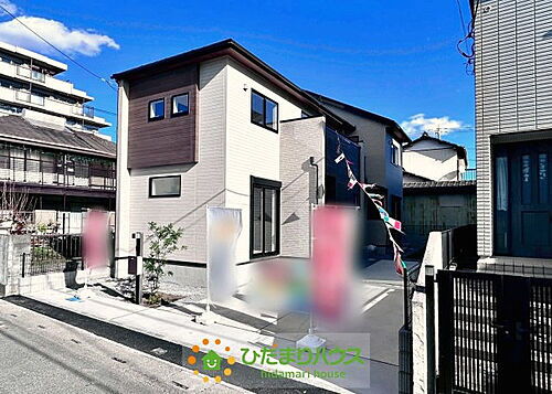 埼玉県幸手市中4丁目 3190万円 4LDK