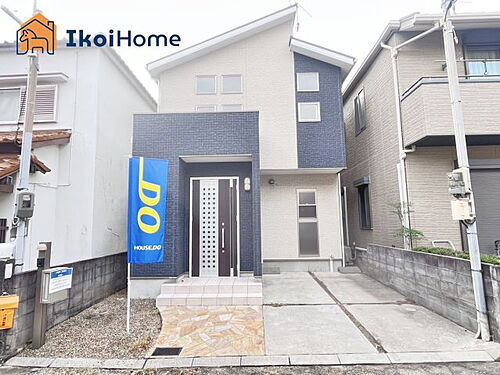 兵庫県明石市魚住町西岡 2580万円