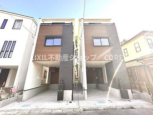 神奈川県相模原市南区南台2丁目 4290万円 2SLDK