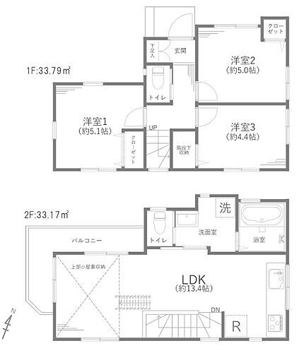 東京都東大和市南街６丁目 中古住宅