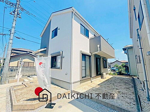 埼玉県加須市久下３丁目 2498万円