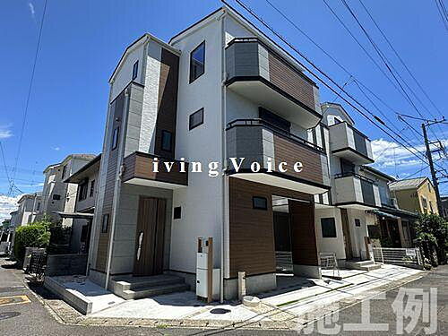 神奈川県相模原市南区南台4丁目 4480万円 4LDK