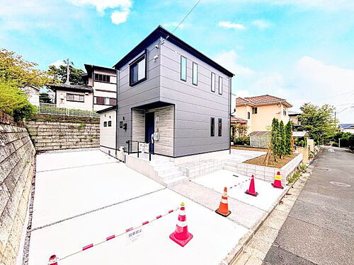神奈川県横浜市栄区庄戸1丁目 5580万円 4LDK