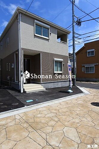 神奈川県秦野市平沢 3180万円 4LDK