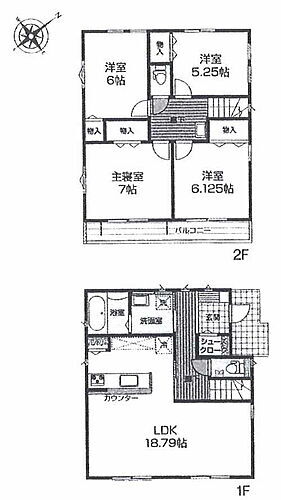 神奈川県茅ヶ崎市今宿 3790万円 4LDK
