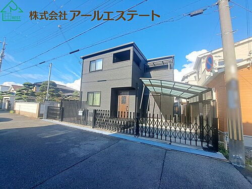 兵庫県高砂市高砂町朝日町２丁目 2780万円