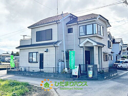 埼玉県久喜市鷲宮 中古住宅