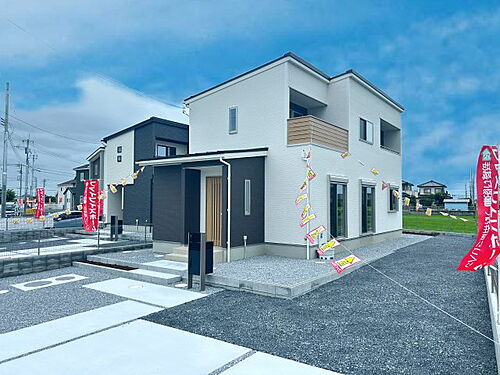 埼玉県羽生市大字加羽ケ崎 2480万円 4LDK