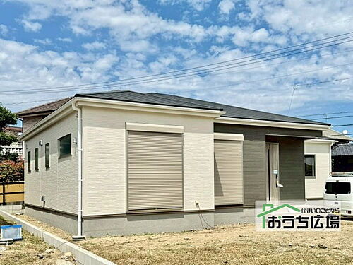 愛知県一宮市明地字須賀 2580万円 4LDK