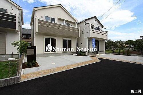 神奈川県厚木市三田 3580万円 3SLDK