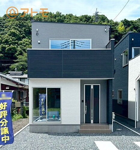 静岡県富士市岩本 2580万円 5LDK