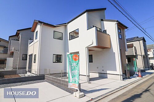 栃木県宇都宮市京町 3998万円 3LDK