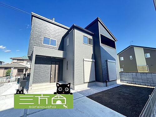 群馬県高崎市下小鳥町 2980万円 4SLDK