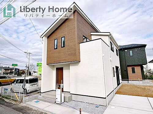 茨城県取手市青柳 3199万円 4LDK