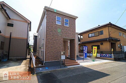 栃木県小山市西城南7丁目 2690万円 4LDK