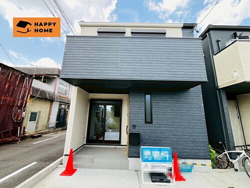 愛知県名古屋市中川区かの里１丁目 2598万円