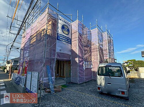 栃木県下都賀郡野木町大字友沼 2890万円 4LDK