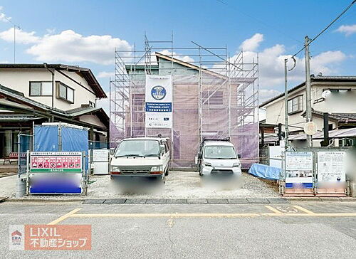 茨城県古河市緑町 2590万円 4LDK