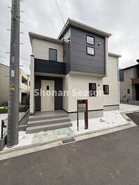 神奈川県平塚市纒 3680万円 4LDK