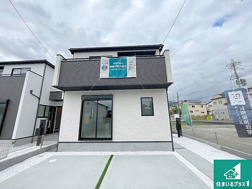 滋賀県大津市下阪本１丁目 3480万円 4SLDK