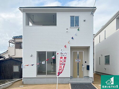 兵庫県加古郡播磨町西野添５丁目 3380万円 4LDK