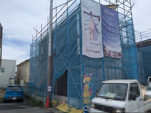 群馬県高崎市下小鳥町 2980万円 4LDK