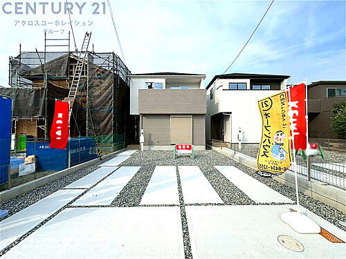 兵庫県小野市神明町 3098万円 4SLDK