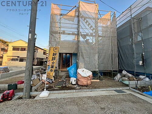 兵庫県尼崎市食満5丁目 4180万円 4LDK